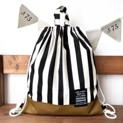 ２センチストライプブラウン　ナップサック　ハンドメイド