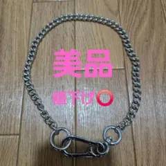 takato着用】Martine Ali シルバーボールチェーンチョーカー - メルカリ
