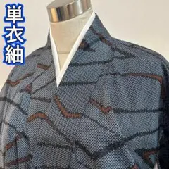 ◎KA273 単衣 紬 身丈155cm 夏用 バチ襟 夏着物 正絹 - メルカリ
