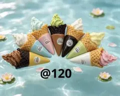 8月52 @120