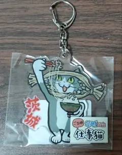 2026年最新】仕事猫の人気アイテム - メルカリ
