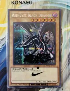 レッドアイズブラックドラゴン 限定 ナイキ　遊戯王　真紅眼　NIKE