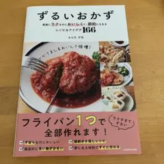 Item thumbnail for item 15665b66-c274-48ff-a040-86bc2224ffbb