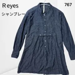 【Reyes】 バンドカラーデニムシャンブレー ロングチュニック ワンピース 紺