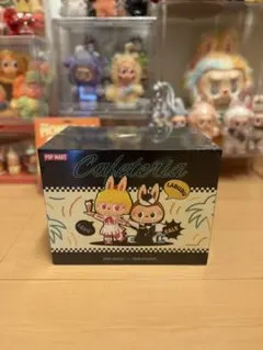 the monsters cafeteria ビッグサイズ　ラブブ