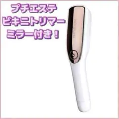 Item thumbnail for item 36085054-d922-46cb-96ed-e8d9d28fc347