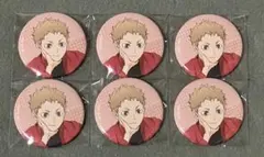 2025年最新】夜久衛輔 缶バッジの人気アイテム - メルカリ