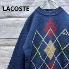 LACOSTE アーガイル柄セーター ワンポイント ロゴ ボルドー 古着 90sのサムネイル