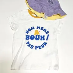 PETIT BATEAU Tシャツ＋おまけ帽子