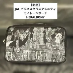 Item thumbnail for item d7e63fc1-02b4-4d60-a0c1-1a61ef979922