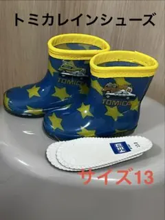 Item thumbnail for item a898f57b-f568-4e67-9b27-f3fb3c52e581