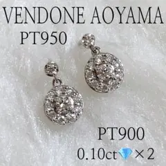 ヴァンドーム青山 リュール ダイヤモンド ピアス フック プラチナ Pt950 ヴァンドーム青山 リュール ダイヤモンド ピアス フック プラチナ