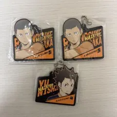 田中龍之介 西谷夕 ラバーチャーム