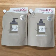 cocone クレイクリームシャンプーモイスト400g 2個セット