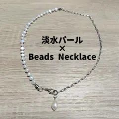 淡水パール　ネックレス　ビーズ　チェーン　silver　シルバー　ホワイト　白