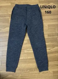 【値下】美品 UNIQLO ドライストレッチパンツ 160 ジョガーパンツ