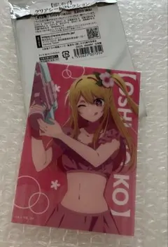 推しの子　クリアシートコレクション　ルビー