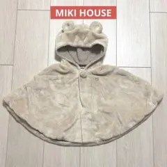 美品★ミキハウス ベビーポンチョ クマ耳付き
