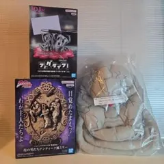 【未開封品】JOJO　プライズ景品　３個セット