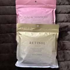 RETINOL GALACTOMYCES フェイスマスク 30枚入のサムネイル