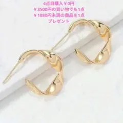 ピアス k18 ゴールド 高品質 金属アレルギー対応 揺れる 金18 高品質