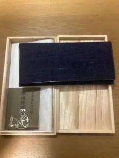 長財布 本場結城紬 財布