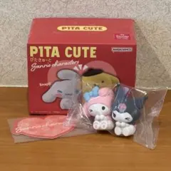 ☆即日発送可☆サンリオ　ぴたきゅーと　マイメロ　クロミ　ハローキティ