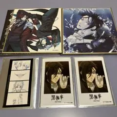 Fate/Grand Order 斎藤一 同人誌 まとめ売り FGO - メルカリ
