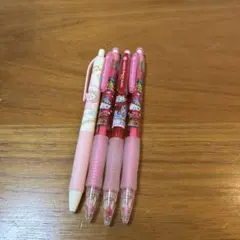 Item thumbnail for item 71222dc5-c4e9-4c7b-9298-fa625db3bead