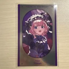 にじさんじ 8th 周央サンゴ メタルカード