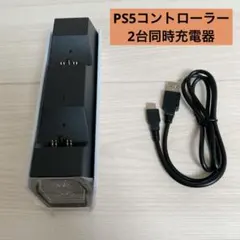 Item thumbnail for item 4f9bcde9-e5ef-4461-8652-21223eb52202