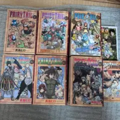 希少初版帯付き】FAIRY TAIL 1 フェアリーテイル - メルカリ