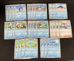 進化ライン　水タイプ　カスミの元気　デッキパーツ　アビスアイのサムネイル