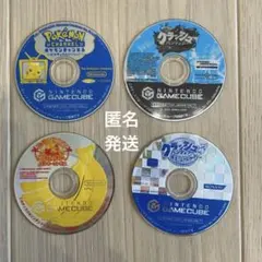 ゲームキューブ　ソフトセット　４点