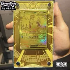メガサーナイトex MUR 専用ディスプレイフレーム - メルカリ