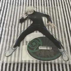 狗巻棘 BIGアクリルフィギュア 呪術廻戦 ポップアップショップ