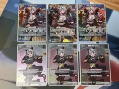沙花叉クロヱ SR RR R まとめ売り ホロライブカードゲーム ホロカ