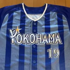 2025年最新】山崎康晃 ユニフォームの人気アイテム - メルカリ