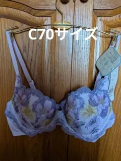 Triumph、天使のブラ C70サイズ