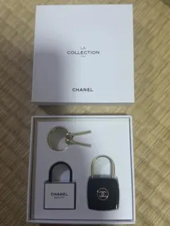 CHANEL ロック型キーホルダー La Collection キーセット