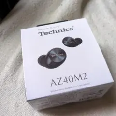 [ほぼ未使用]Technics AZ40M2 ワイヤレスイヤフォン