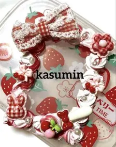 トレカデコ白赤ホイップデコ硬質ケースデコリボンさくらんぼy2k推し活