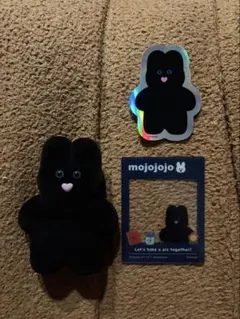 mojojojo フロッキーコレクション KURO ケンエレファントのサムネイル