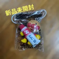 ムヒのアンパンマン マスコット キーホルダーのサムネイル