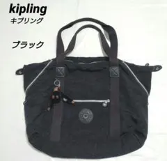 kipling キプリング アートエム ブラック ボストンバッグ トートバッグ