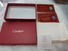 カルティエキーケース空き箱