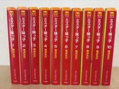 Item thumbnail for item 553f0b44-fd84-452a-a4cf-9836954b5d24