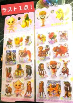 【入荷】大人気!!♡トゥントゥントゥンサフール＊ウォーターシール♡