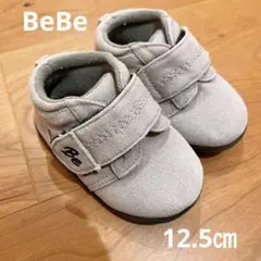 BeBe ベビー　キッズ　シューズ　12.5センチ　ファーストシューズのサムネイル