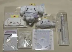 JOCHUM ジェオチャム RURU ルル まとめ売り マスコット キーホルダー